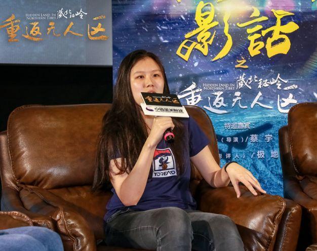 95后“深二代”导演勇闯无人区,饶子君:时时可死才能步步求生