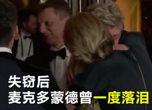 她两次夺得影后,却自曝睡了导演才拿到奥斯卡,网友炸开锅