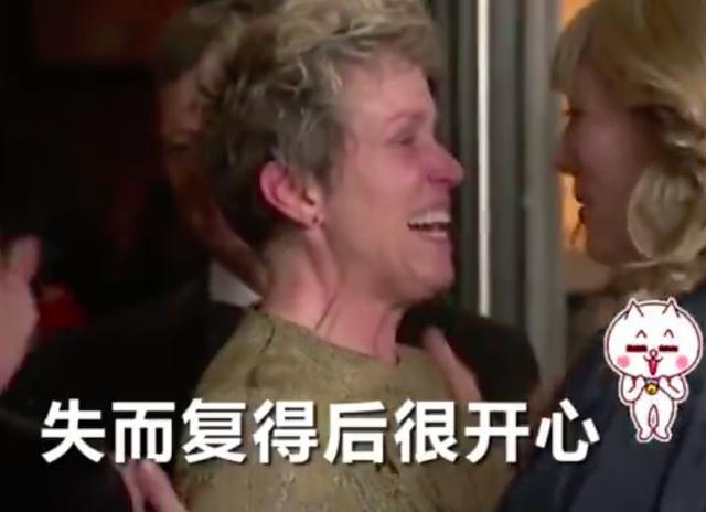 她两次夺得影后,却自曝睡了导演才拿到奥斯卡,网友炸开锅