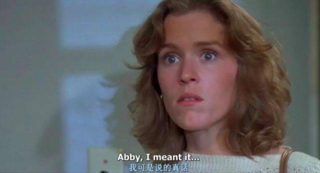 她两次夺得影后,却自曝睡了导演才拿到奥斯卡,网友炸开锅