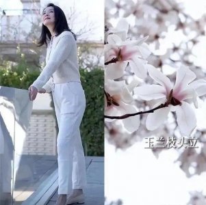 23岁嫁大11岁富豪王志才,如今49岁苦尽甘来?