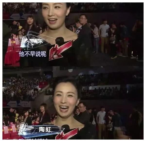 陶虹:被段奕宏暗恋十年,与徐峥结开放式婚姻,肉体出轨不算什么