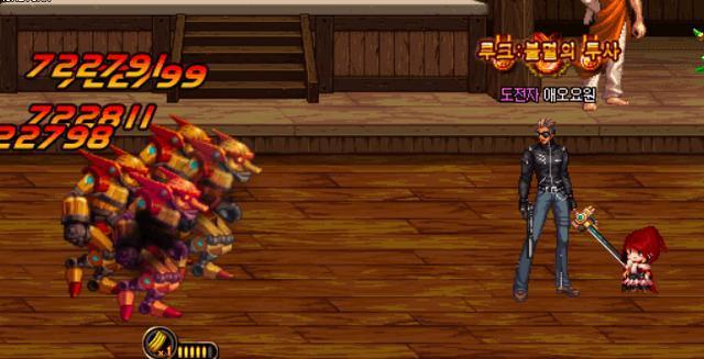 地下城与勇士：特工简单分析与指引！