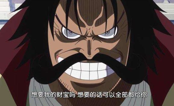 伊姆大人的身份揭晓,圣地的草帽给出答案,红发隐藏的太深了!