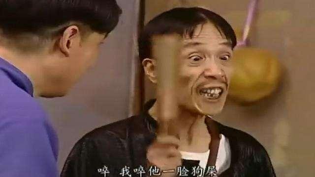 贾贵《地下交通站》的灵魂人物,为啥没有大火呢!