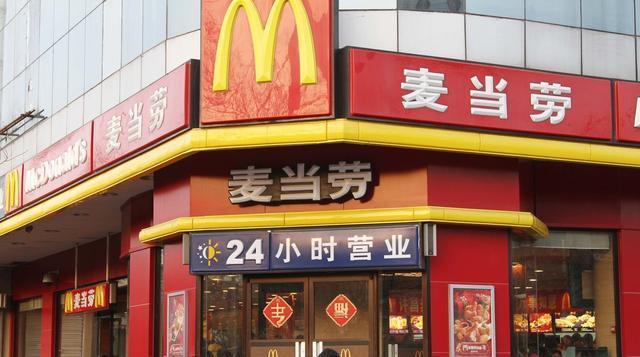 麦当劳油条检出塑化剂,塑化剂的危害你知道吗?