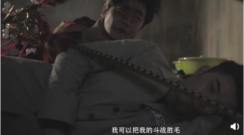 齐天大圣曾孙,郭京飞逼疯陈赫,神经病呀!