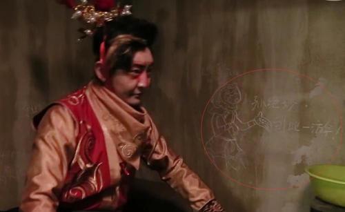 齐天大圣曾孙,郭京飞逼疯陈赫,神经病呀!