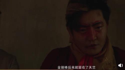 齐天大圣曾孙,郭京飞逼疯陈赫,神经病呀!