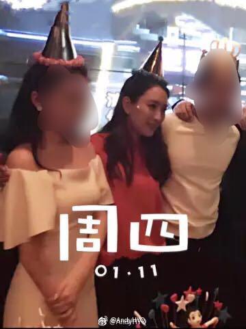 黄毅清再曝马苏黑料,牵扯出张继科后惨遭打脸?