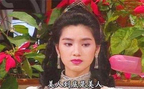 洪欣年轻时美照流出,娇憨甜美,明眸皓齿,美的让人赞叹!