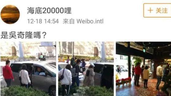 刘诗诗生子!年近半百的吴奇隆终于当爸了....