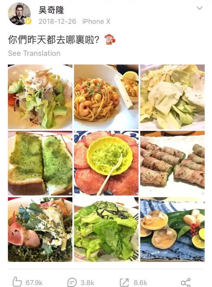 刘诗诗生子!年近半百的吴奇隆终于当爸了....