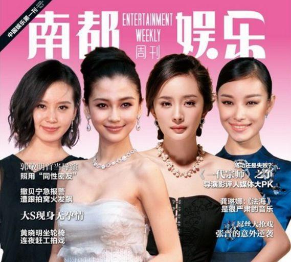 刘诗诗生子!年近半百的吴奇隆终于当爸了....