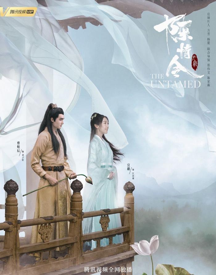 【原创】兰陵金氏都是隐藏帅哥!导演唯独欠他一个甜蜜番外