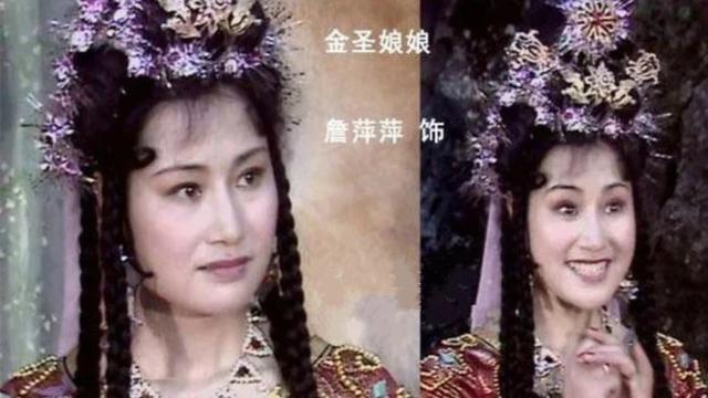 86版《西游记》又一演员去世,还记得朱紫国王后金圣宫娘娘吗