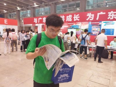 羊城晚报2024《高考策》重磅推出,受到家长、考生、高校热烈欢迎