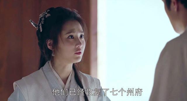 萧平旌用这句话向林奚表白,林奚的回应更是让人哭笑不得