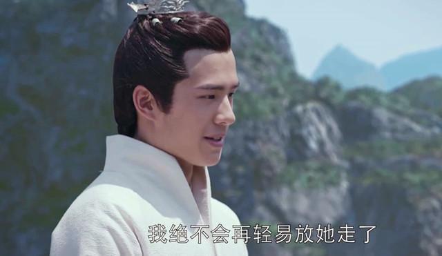 萧平旌用这句话向林奚表白,林奚的回应更是让人哭笑不得