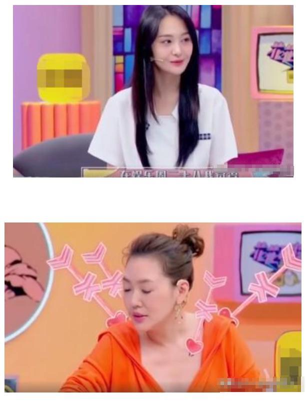 小S直接怼郑爽智商不高,郑爽暗讽小S年纪大,蔡康永的表情亮了