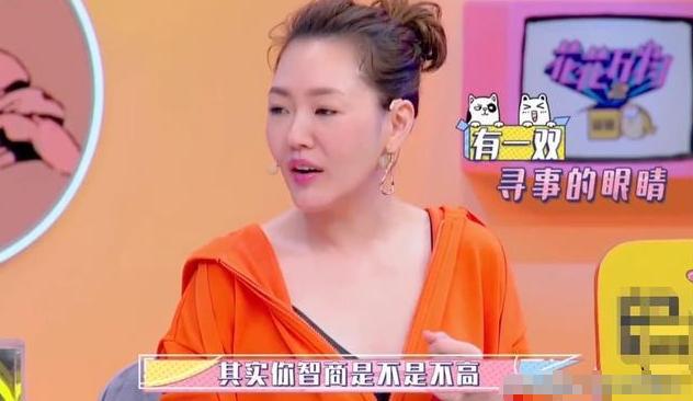 小S直接怼郑爽智商不高,郑爽暗讽小S年纪大,蔡康永的表情亮了