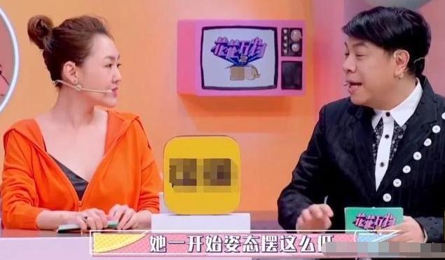 小S直接怼郑爽智商不高,郑爽暗讽小S年纪大,蔡康永的表情亮了