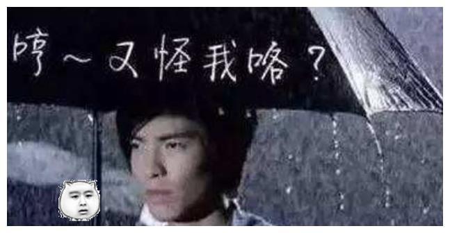 萧敬腾果然是雨神,刚开始唱歌就下雨,炎亚纶都被大雨惊呆了!