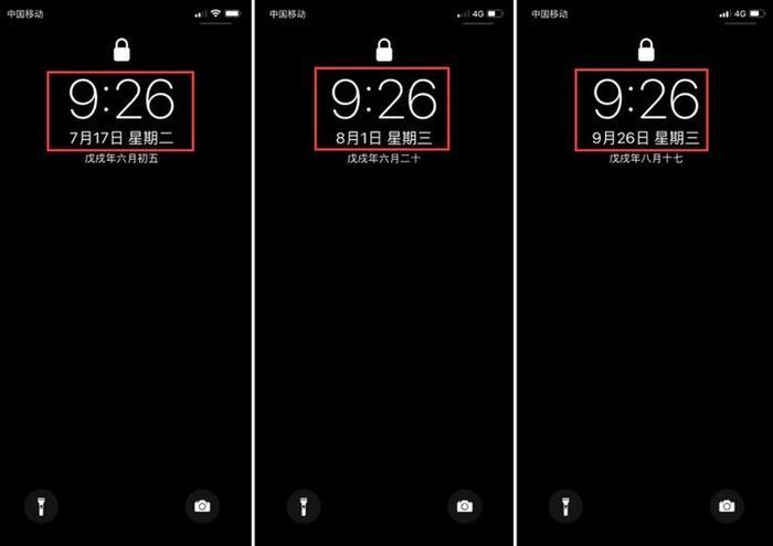 孙俪36岁生日，邓超8字送祝福，晒出的九宫格照太有心了，真甜