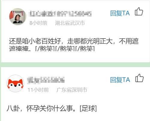 马伊琍抱娃现身未见孕肚,文章贴心陪伴对镜忙遮女儿脸