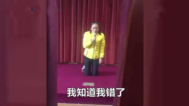 揭秘虐童机构《现代家庭》内幕,起底张葆葆,不要侮辱保洁阿姨!