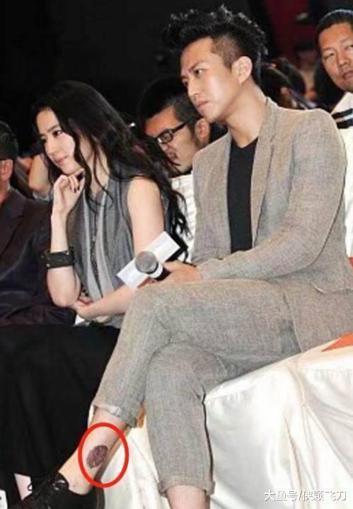 奔跑吧邓超纹身用胶布贴住, 何炅几千块的衣服被打马赛克!