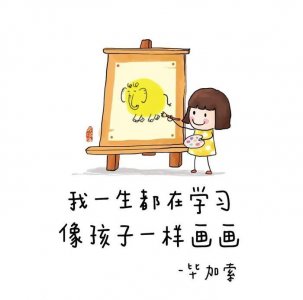 一组关于秋天的简笔画