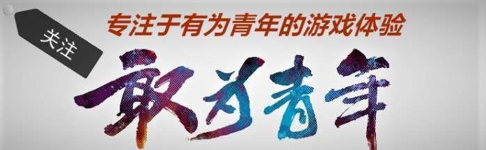 想用键盘玩街机游戏?教你上下左右和ABCD键位怎样设置