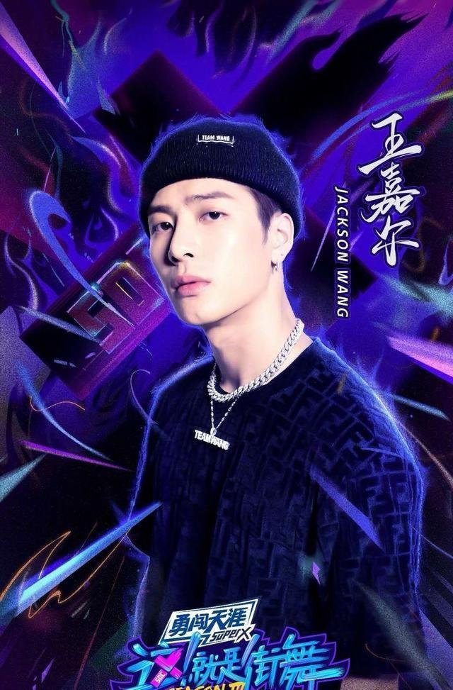 “9年”蛰伏，没资源，连经纪人都没有，王一博：我不是一夜爆红