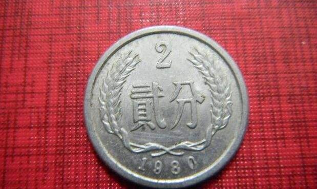 2分硬币,要是这个年份的,单枚价值千元,你有吗?