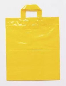 ​晚慢读｜装在黄色塑料袋里的亲情