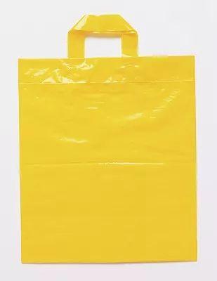 晚慢读|装在黄色塑料袋里的亲情