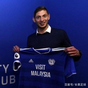 ​萨拉遇难不幸离世，加盟两天后即失踪，卡迪夫城被索要天价转会费