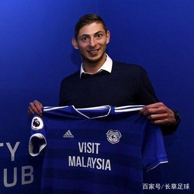 萨拉遇难不幸离世,加盟两天后即失踪,卡迪夫城被索要天价转会费