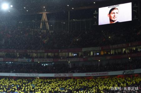 萨拉遇难不幸离世,加盟两天后即失踪,卡迪夫城被索要天价转会费