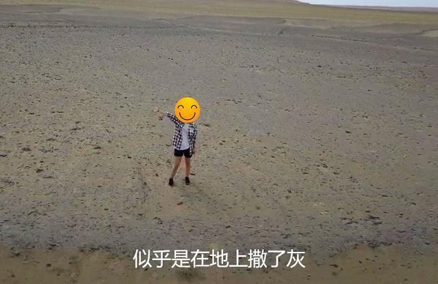 我国边境突现一如来神掌,是超自然现象还是星爷留下的?