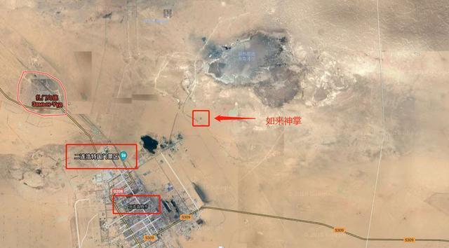 我国边境突现一如来神掌,是超自然现象还是星爷留下的?