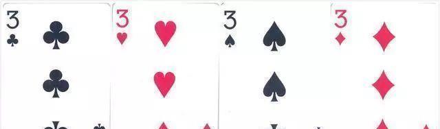 金陵十三钗一种用扑克牌做行酒令的喝酒游戏