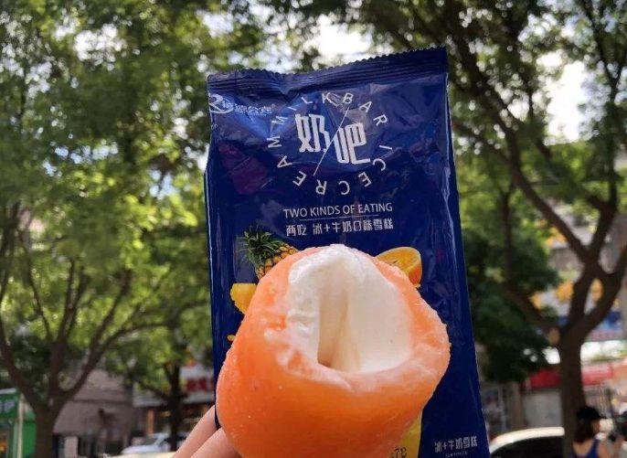 “已停产”一半的冰棍,如今成为“绝版”,全吃过的是叔叔阿姨