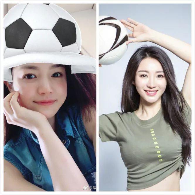 陈妍希161,柳岩162,差一厘米,网友:腿差距这么大么?