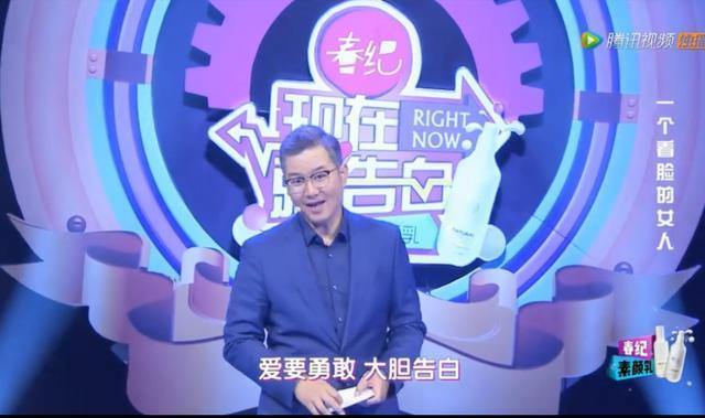 陈若仪近照孕味十足疑似怀四胎,林志颖要实现女儿梦?网友:恭喜