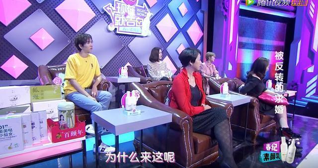 陈若仪近照孕味十足疑似怀四胎,林志颖要实现女儿梦?网友:恭喜