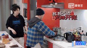 福克斯杨和苏法老齐聚东京,rap斗嘴diss不停!