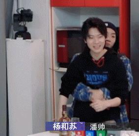 福克斯杨和苏法老齐聚东京,rap斗嘴diss不停!