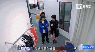 福克斯杨和苏法老齐聚东京,rap斗嘴diss不停!